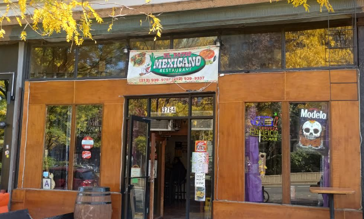 El Patio Mexicano Foods